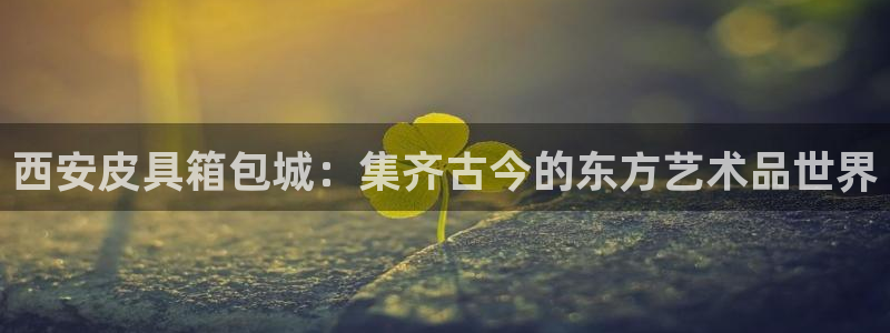 辉达娱乐 75505