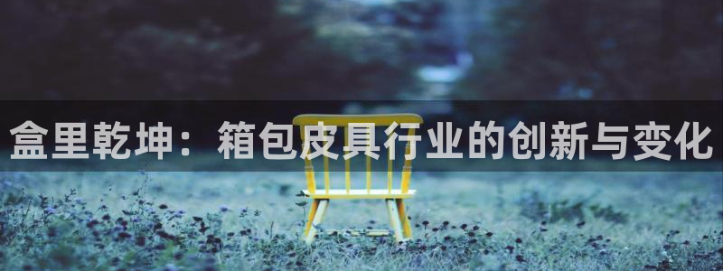 代理辉达娱乐平台
