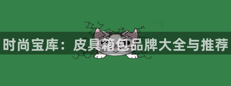辉达娱乐游戏.直开.中国