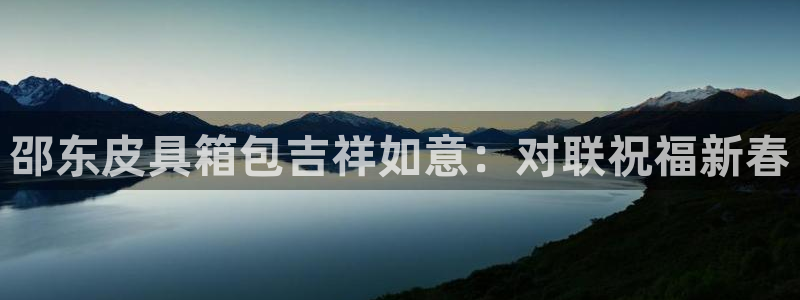 辉达娱乐线路检测