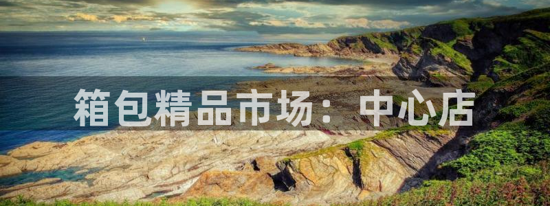 辉达娱乐五39444