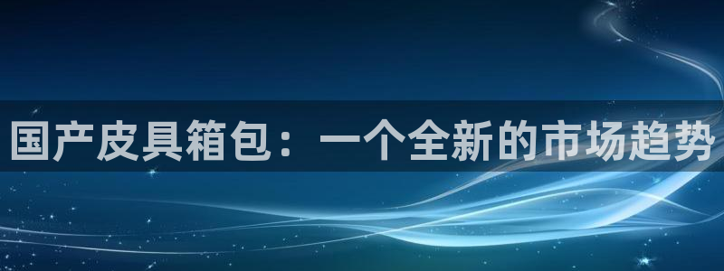 辉达娱乐丿39444
