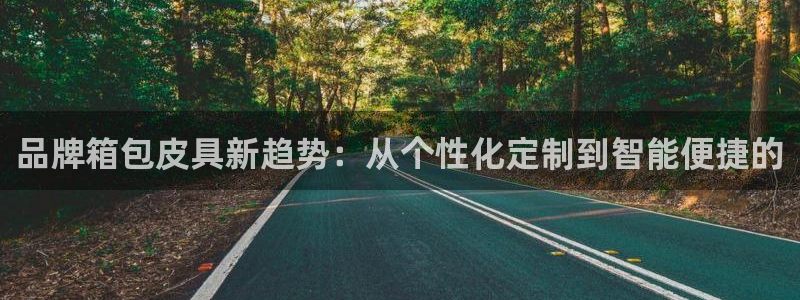 信誉辉达娱乐在线游戏
