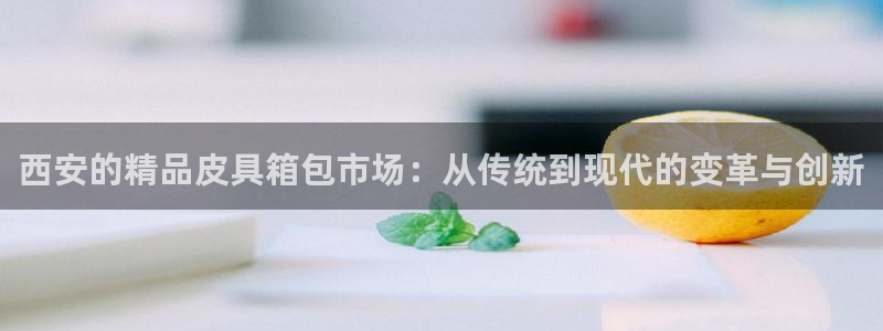 辉达娱乐官网