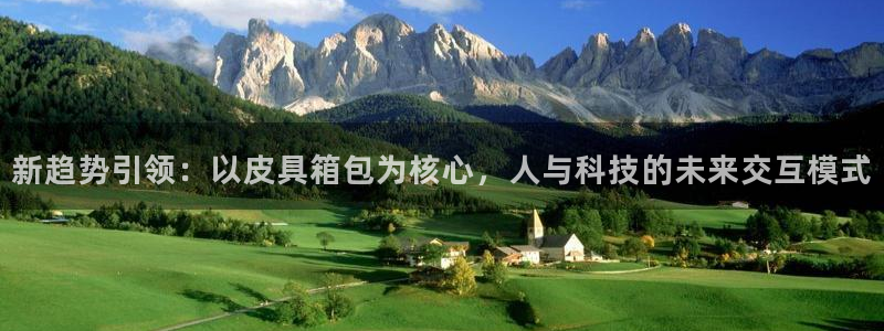 正规辉达娱乐官方网址