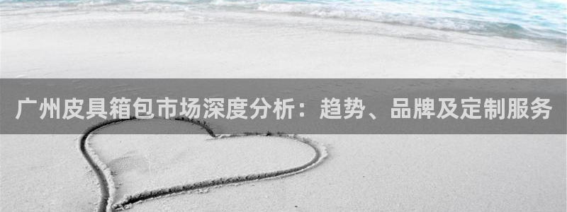 辉达集团官方网站