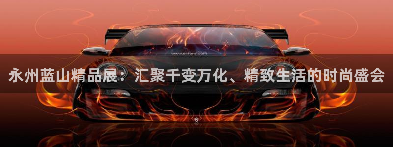 辉达平台官网网站