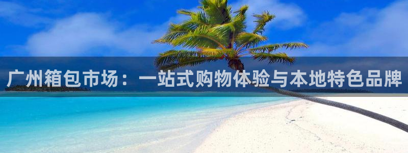 辉达娱乐加扣75775