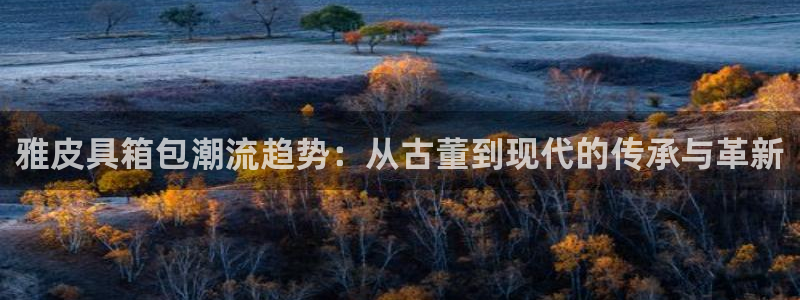 辉达娱乐加扣75775