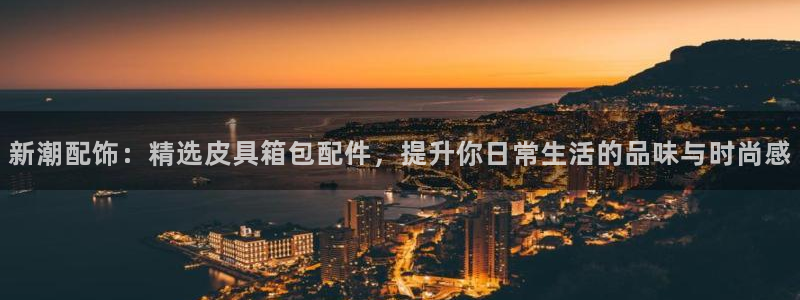 辉达娱乐丶39444