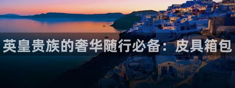 信誉辉达娱乐平台