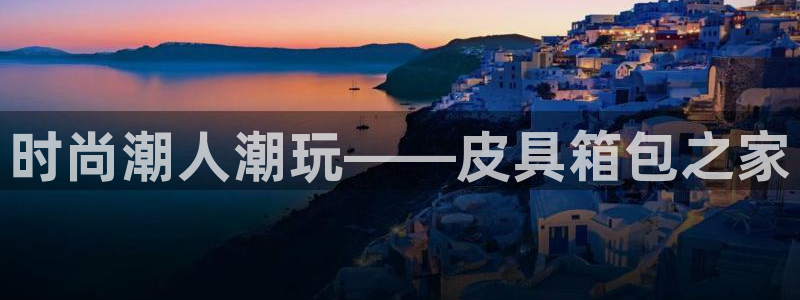 辉达娱乐重庆时时彩