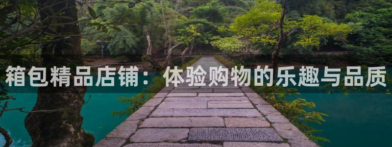 辉达娱乐最新现状