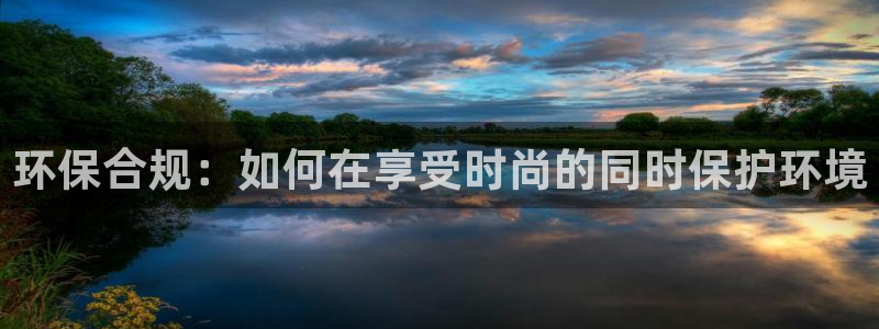 辉达娱乐开户注册