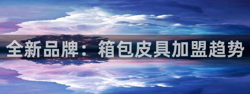 正规辉达娱乐平台