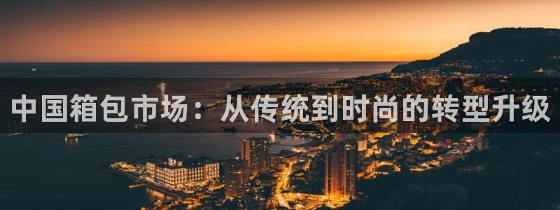 辉达娱乐最新版本更新内容