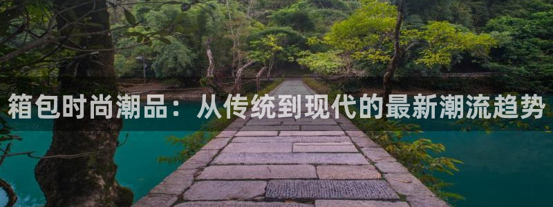 菲律宾辉达娱乐