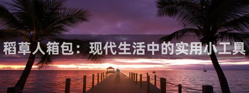 辉达平台官网首页