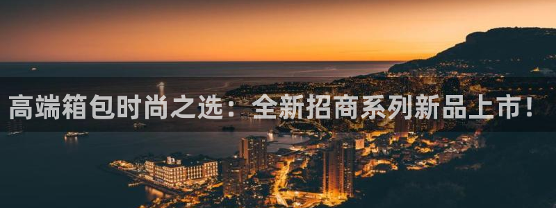 专业辉达娱乐官方网址