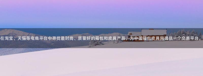 辉达娱乐衤39444