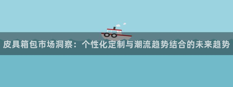 代理辉达娱乐平台