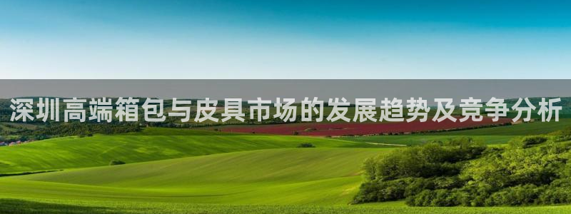 辉达娱乐己39444