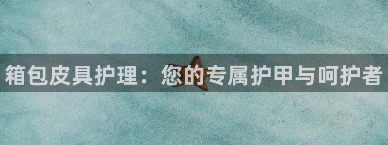 辉达平台官网登录