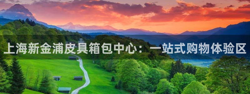 辉达娱乐新疆时时彩