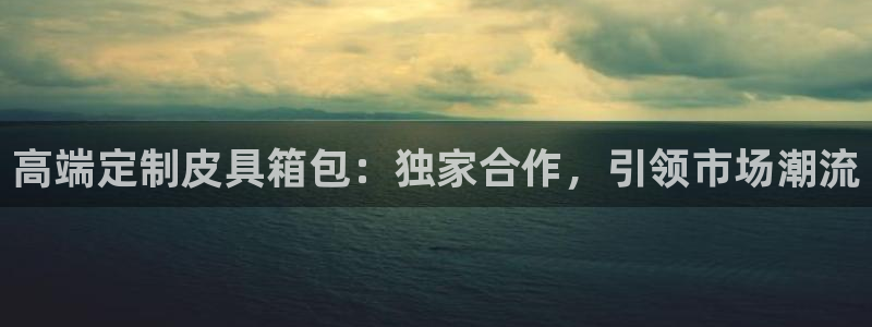 辉达娱乐衤39444