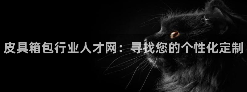 辉达娱乐线路检测