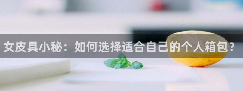辉达怎么样