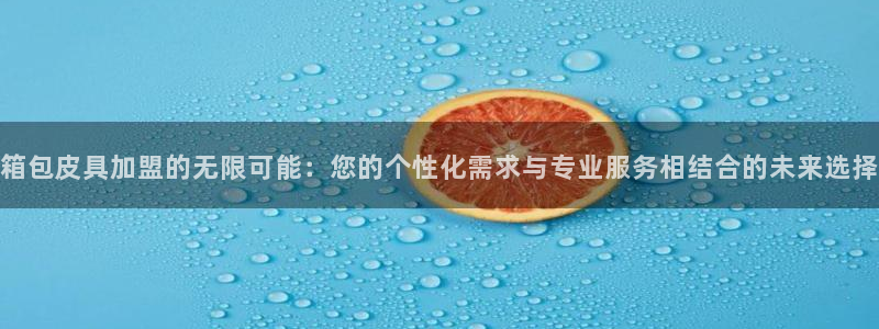 信誉辉达娱乐在线游戏