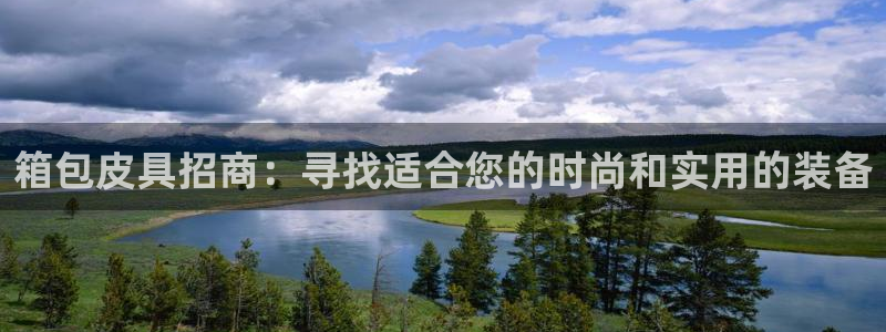 辉达娱乐广东11选5