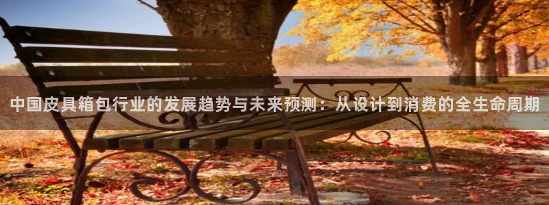 辉达平台注册流程