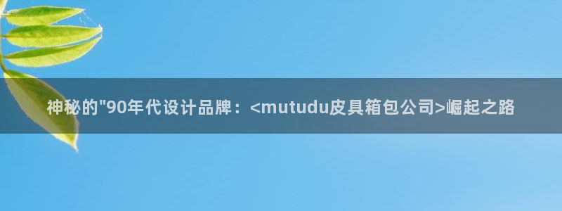 辉达娱乐己75505