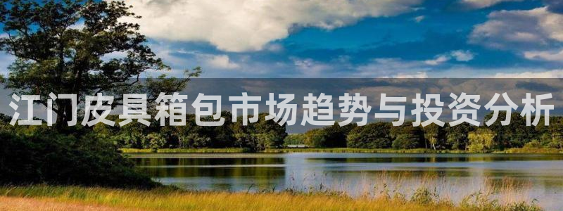 辉达官网登录入口入口