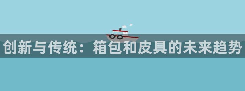 辉达娱乐新疆时时彩