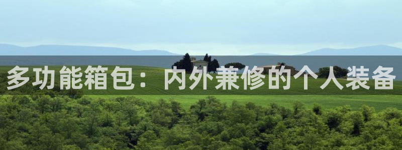 正规辉达娱乐在线游戏