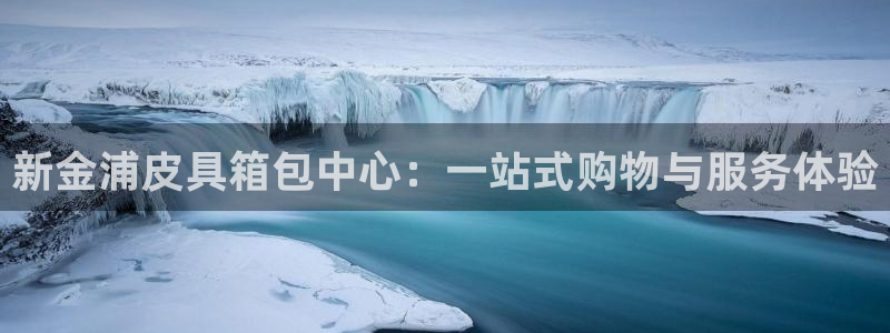 正规辉达娱乐官方网址