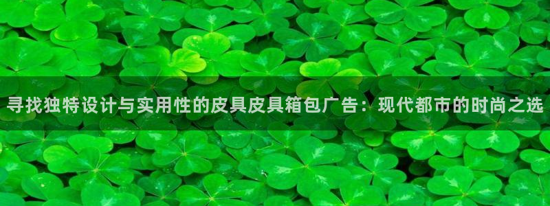 正规辉达娱乐在线游戏