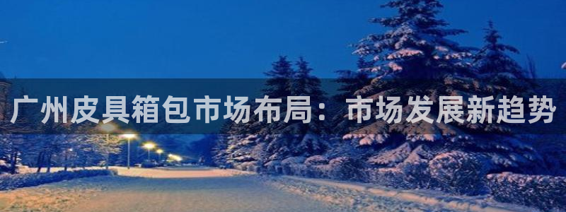 辉达娱乐时时彩