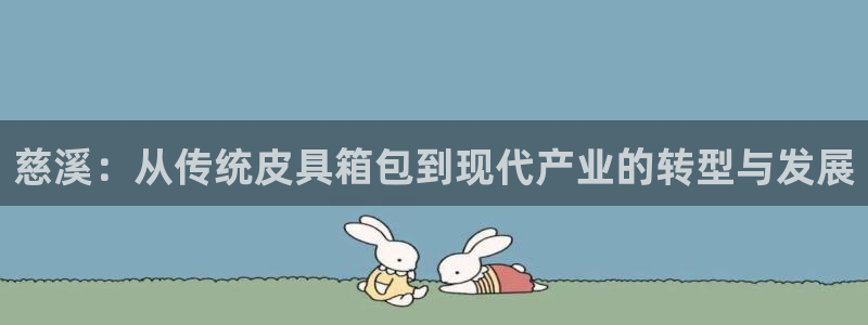 辉达平台官网首页