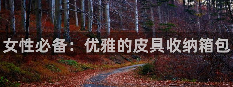 辉达娱乐ag游戏平台