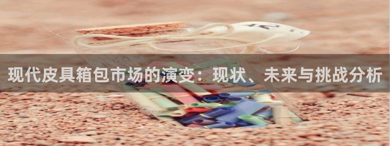 辉达娱乐游戏.直开.中国