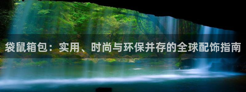 辉达娱乐广东11选5