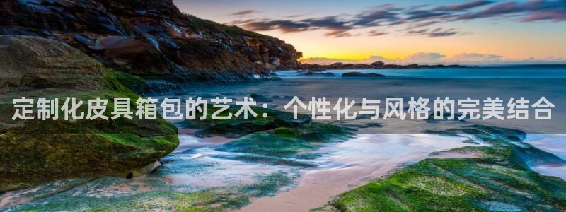 辉达娱乐最新消息新闻