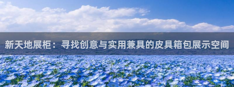 辉达娱乐加q75775