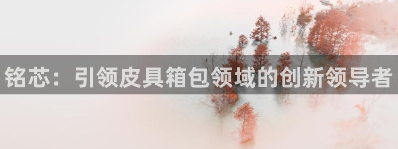 辉达娱乐最新消息新闻