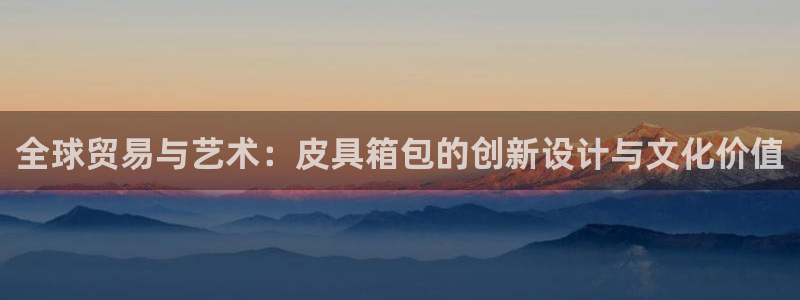 辉达娱乐多少年