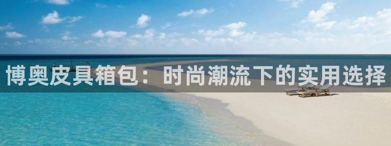 辉达娱乐加q75775